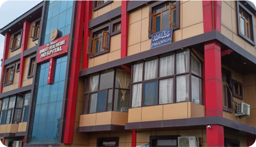 Know Nearest Hospital